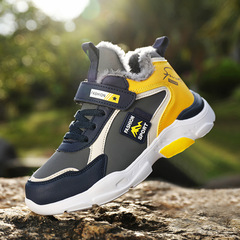 男童鞋大棉秋冬新款加絨加厚運動鞋東北中大童鞋子男孩子棉鞋兒童