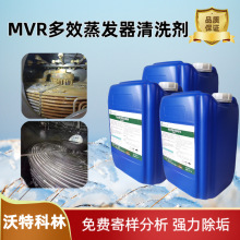 MVRЧ Чlϴ  |l  Ĥlϴ