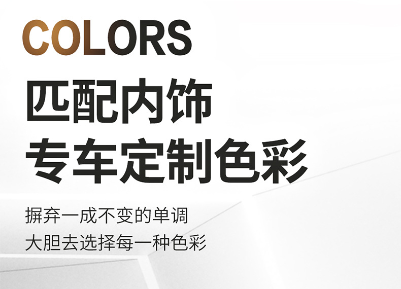 New Model Universal Byd Song Ldm-I Saddle Cushion Car Seat Cushion All-Season Seat Cover Car Seat Cushion