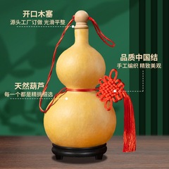 葫芦门口挂件五帝钱门对门大门对卧室门天然开口真葫芦中国结摆件