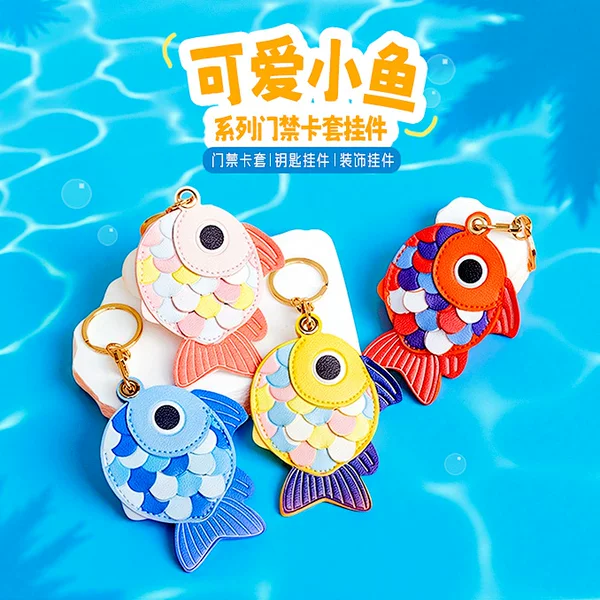 Gugu Tribe Cute Little Fish Access Card Holder Keychain Pendant - Yellow/Blue/Red/Pink