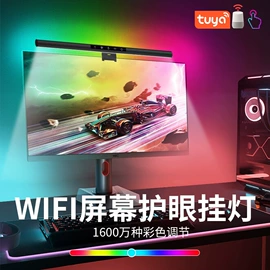 LED灯带;小夜灯;室内LED