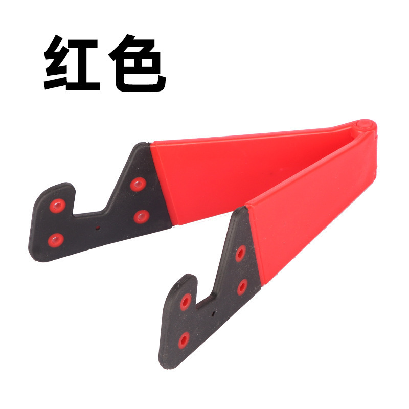 V-shaped bracket LOGO Sloth Desktop Bracket Teléfono móvil Tablet Bracket Teléfono móvil plegable V