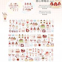 ���b�ϼ�-����̵�Wines��Ĥ�z���bϳɼ��ͼ�Pet�b�DIY�֎�