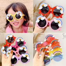 儿童太阳镜 可爱宝宝彩虹墨镜 时尚装扮卡通遮阳防紫外线眼镜厂家