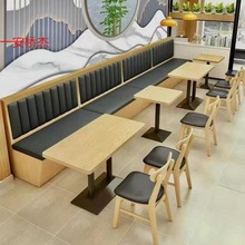 CL现做西餐咖啡厅餐饮小吃料理汉堡甜品奶茶店卡座沙发储物桌椅组