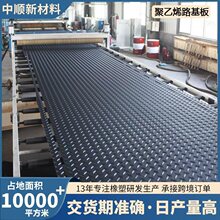 ·����������ƄӾ���ϩ·���幤���R�r�·������ѩ���R�r�·��