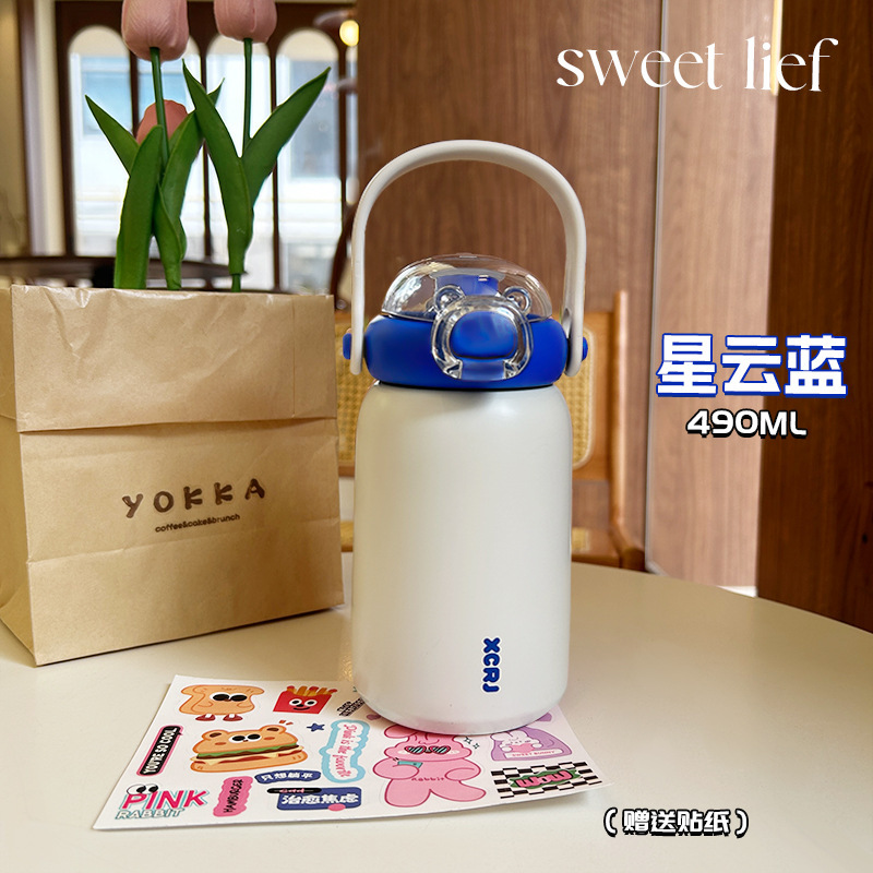 不锈钢保温杯网红小茶日记316L儿童大容量学生高颜值女卡通保冷杯|undefined
