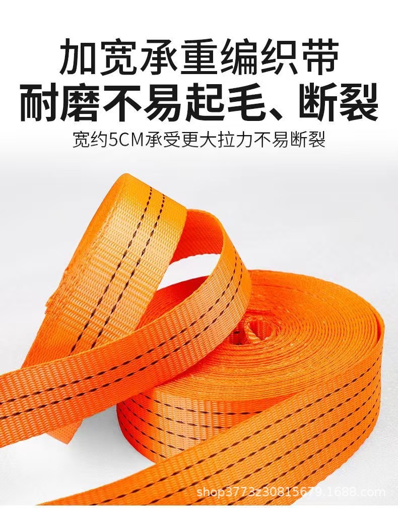 Tightener Universal Binding Tightener 5 Tons Binding Tightener 5t Double Hook Truck Rope Tighter Welding-Free 2 Inch