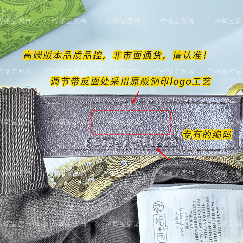 G versión de alta gama moda clásica vieja gorra de béisbol con diamantes gorra de protección solar gorra de boca de pato para hombres y mujeres muestra cara pequeña