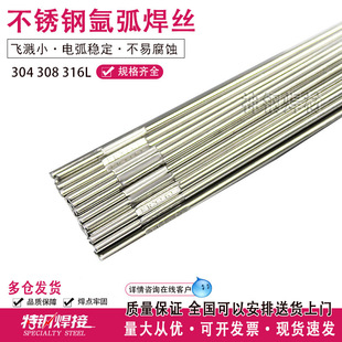 ����Ʋ��P䓺��zER309LSi���P䓚廡���z�S��ֱ�N���Ӳ���