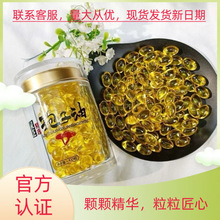 `֥Lɽ`֥ȡҰ`֥Ʊھܛz