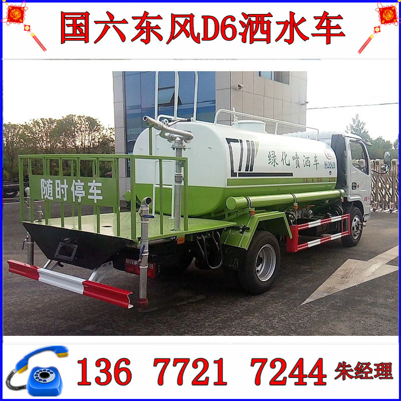mmexport1585884908675.jpg