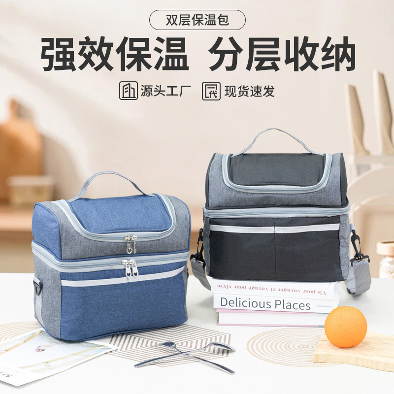 Bolsa para almuerzo con aislamiento, compartimentos separados, para comida