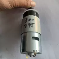 Высокоскоростной мотор для лодки с гнездовым механизмом, скорость 8500, новый прочный S70-30