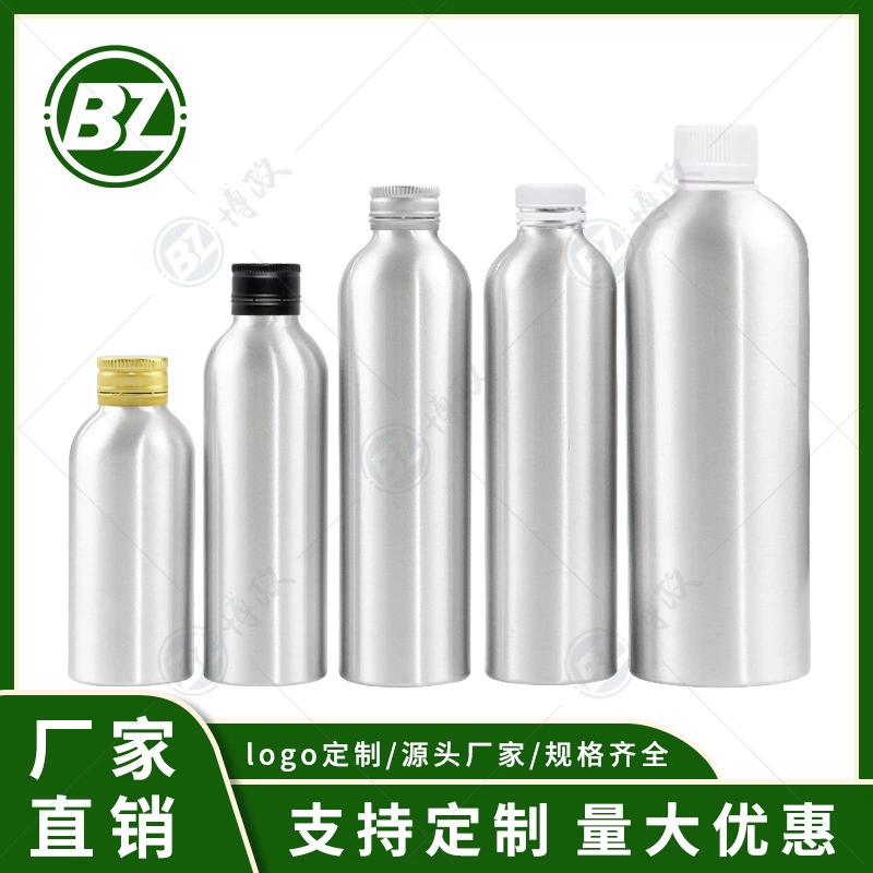 Производитель поставляет 300ml500ml1000ml противоугонная крышка для напитков алюминиевая бутылка для пищевой питьевой воды колы универсальная бутылка