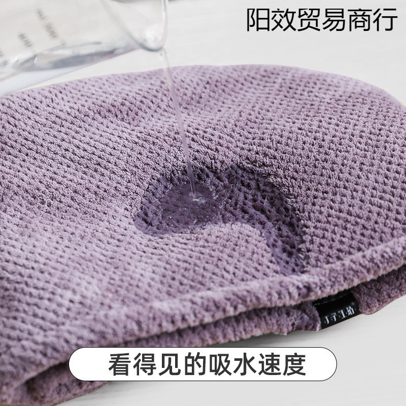 干发帽女加厚超强吸水速干包头毛巾擦洗头干发巾新款双层浴帽|undefined
