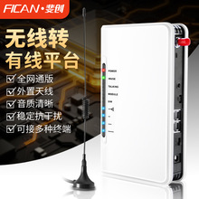 4G�o���D�о��Ԓ��ݓ�̖�����󾯾W�P�֙C���D���C�D�о���Ԓ