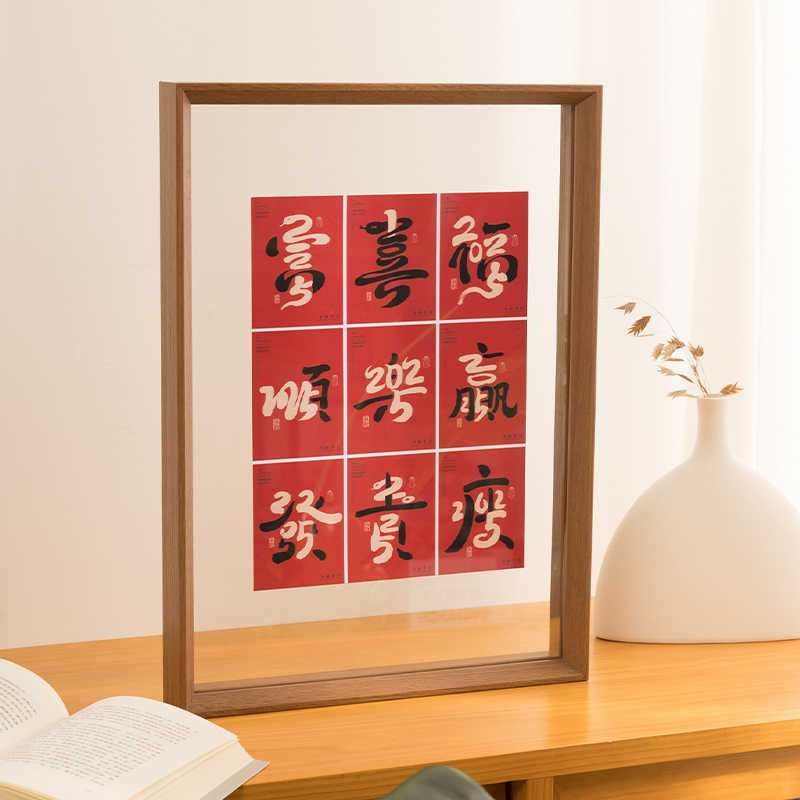 Double-Sided Transparent Acrylic Photo Frame for Wall Hanging, 10inch A4 Poster Photo Frame, Picture Frame, Empty Frame for Decoration and Display Double-Sided Transparent Acrylic Photo Frame for Wall Hanging, 10inch A4 Poster Photo Frame, Picture Frame, Empty Frame for Decoration and Display