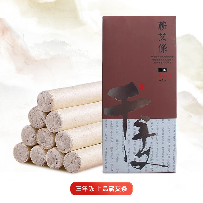 ǧ갬ƷޭޭҶֹѬ ֱ