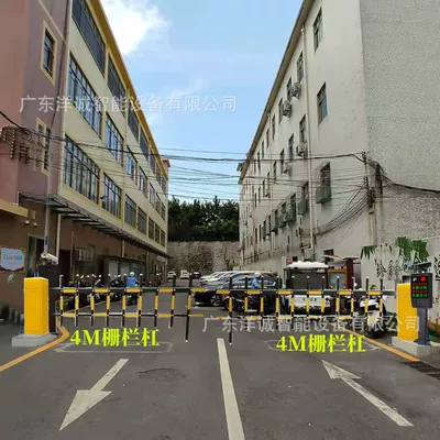 Vehicle System Management, Avtomobil tanıma sistemi