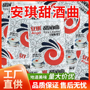 ������������׾�Ŵ�׾�����8gС���bԪ���������ӽ�ĸ�������l