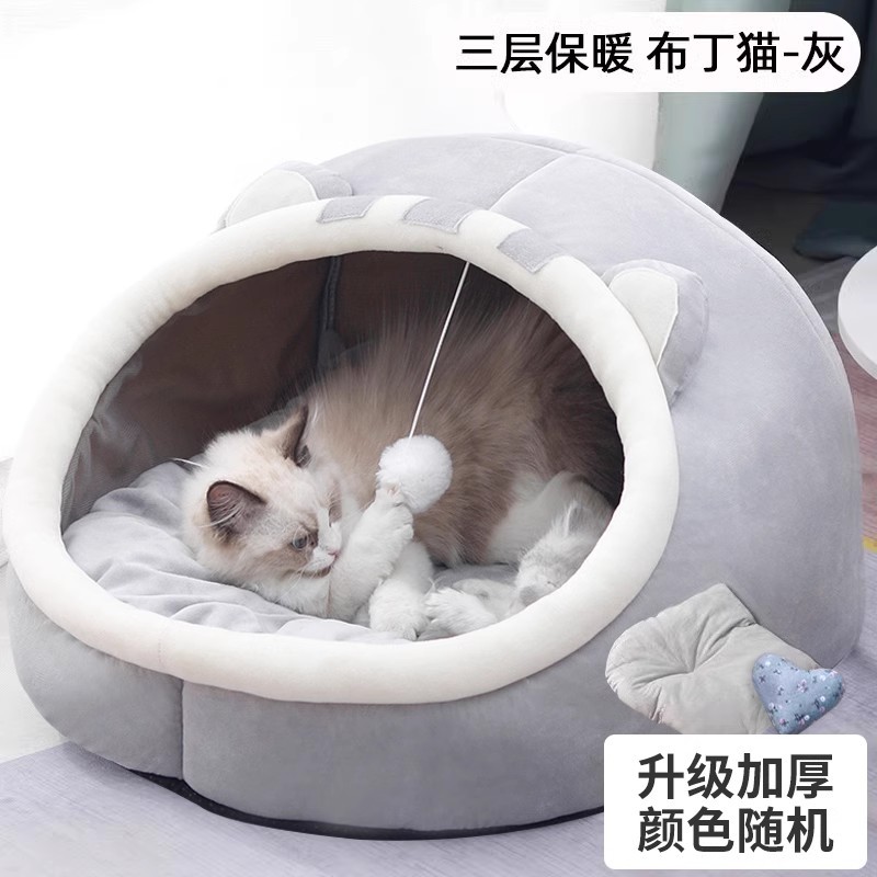 Cama de gatos de verano de cuatro estaciones, casa de gatos de verano cerrada, cama de gatos, perros de verano, suministros de calefacción de invierno