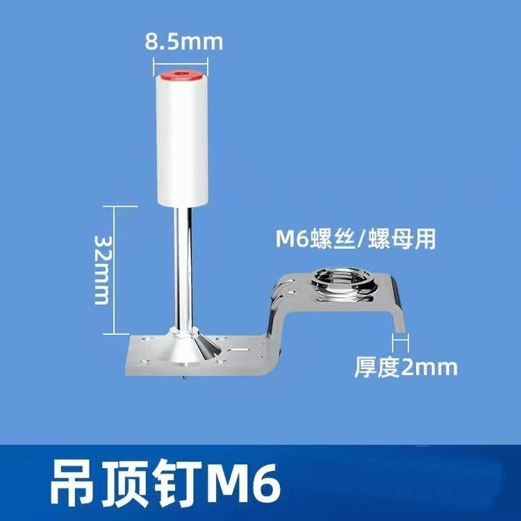 Clavos de caja completa para enviar pistola Mini clavos contra incendios Techo Clavos de disparo integrados Clavos de pistola 20 clavos de pistola