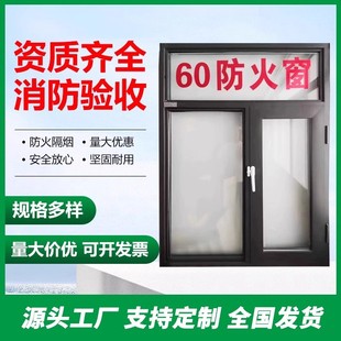 �׼��Ҽ����𴰲��P��Ʒ��𴰔����X��ƽ�_�̶���|�������̌���