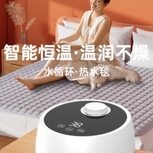 ˮů늟�̺����ˮѭ�h�p��ˮů̺ˮ������Ӽӟ�̺�����{��