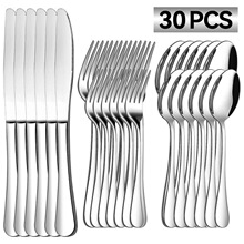 B 84648 Stains Steel Cutlery Set ����ֲ;���װ ����