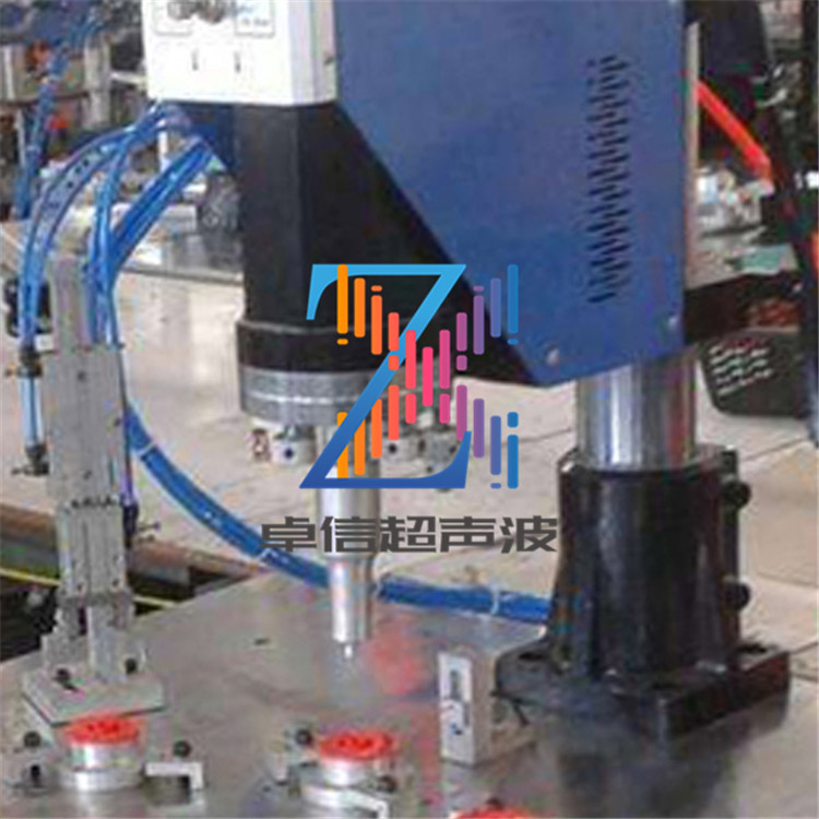 长安虎门厚街街塑料瓶盖超声波焊接机15 20KHz超音波塑胶熔接设备