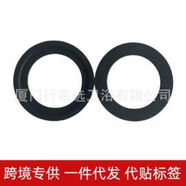 其他卫浴洁具;马桶水箱;车用塑胶制品