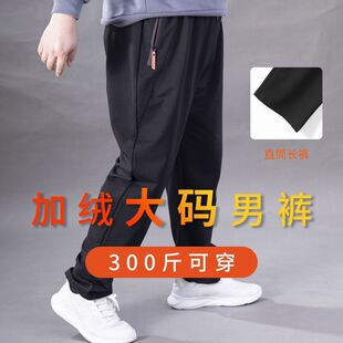 ��ʿ�ӷʼӴ�a�����\�ӷ����Lѝ�������b�������eѝ300��ɴ�