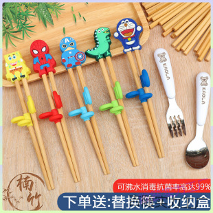 ��ͯ���ӌ���Ӗ����2-3-6-12�q�C��С�������W���ֲ��f�{����