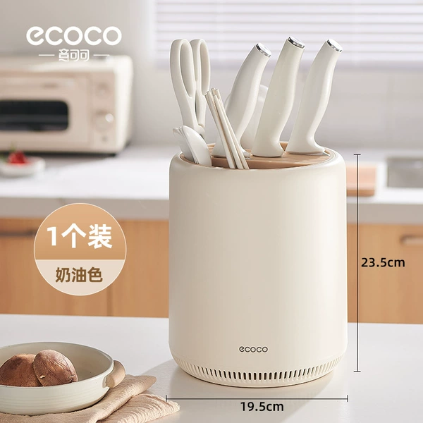 Cream【360° rotation】large capacity stable and unshakable