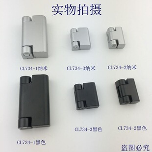 ���Ù��i ��̹�q�CL734-1�����C���T���CL219�C���q�HL023