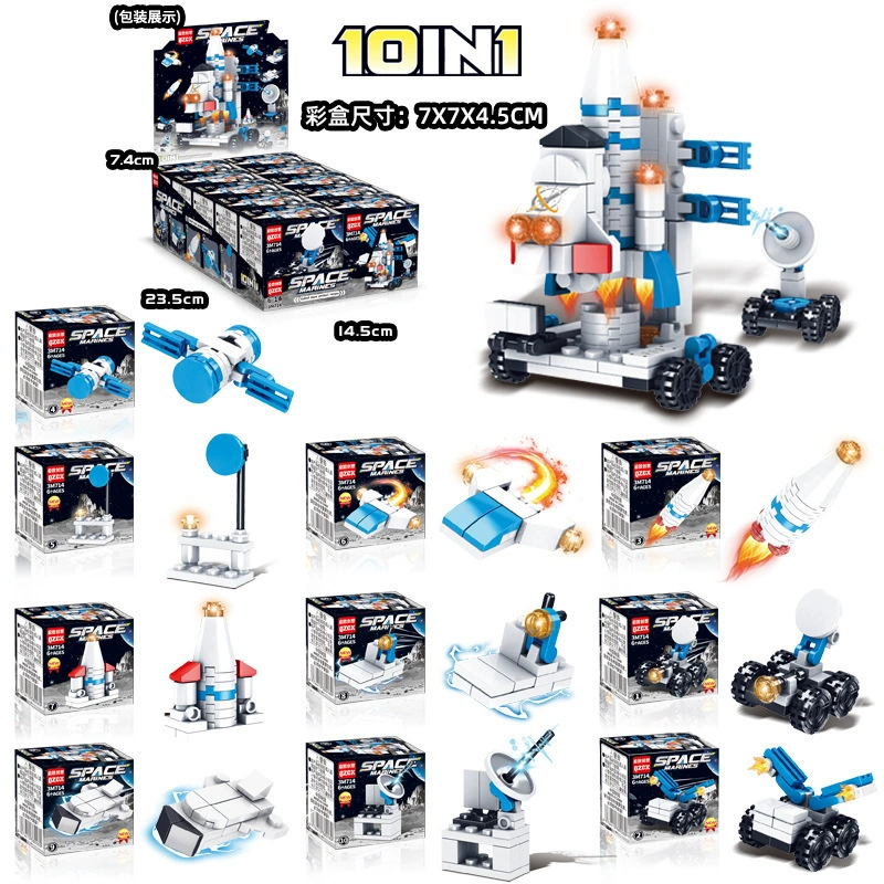 Mini Building Blocks Gift Box, 10 Random Mini Sets in One Pack, Assorted Vehicles & Animals
