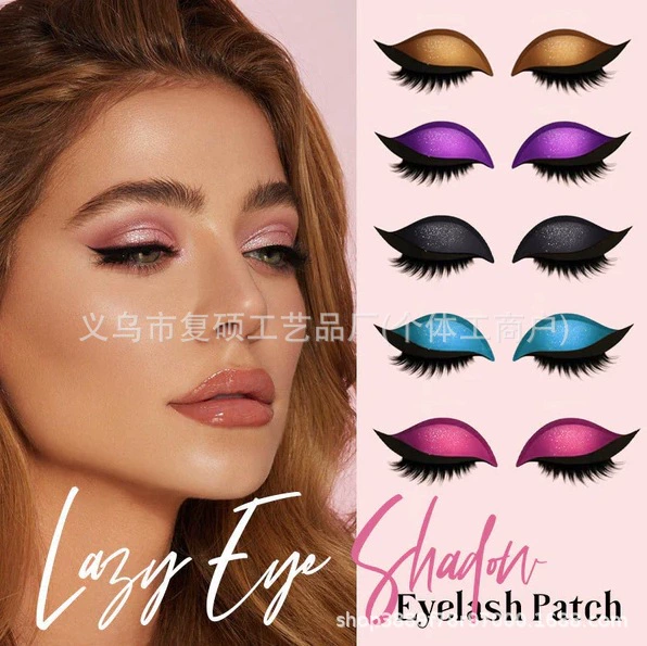 Новый продукт на независимой станции Lazy Eye Shadow Eyelash Patch Lazy Eye Shadow Eyelash Patch