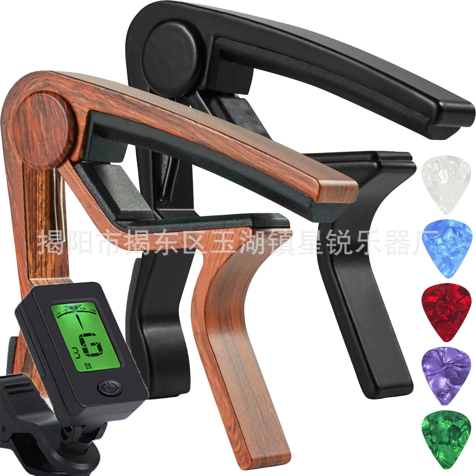 Amazon pop guitarra capo guitarra clip de tuner redwood para guitarra acústica eléctrica guitarra cabo image 17