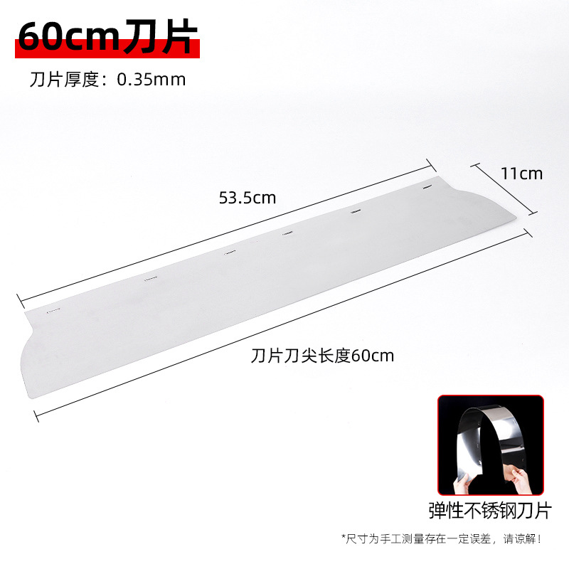 Raspador de nivelación Herramienta de masilla raspadora de acero inoxidable Raspador de pared de Amazon