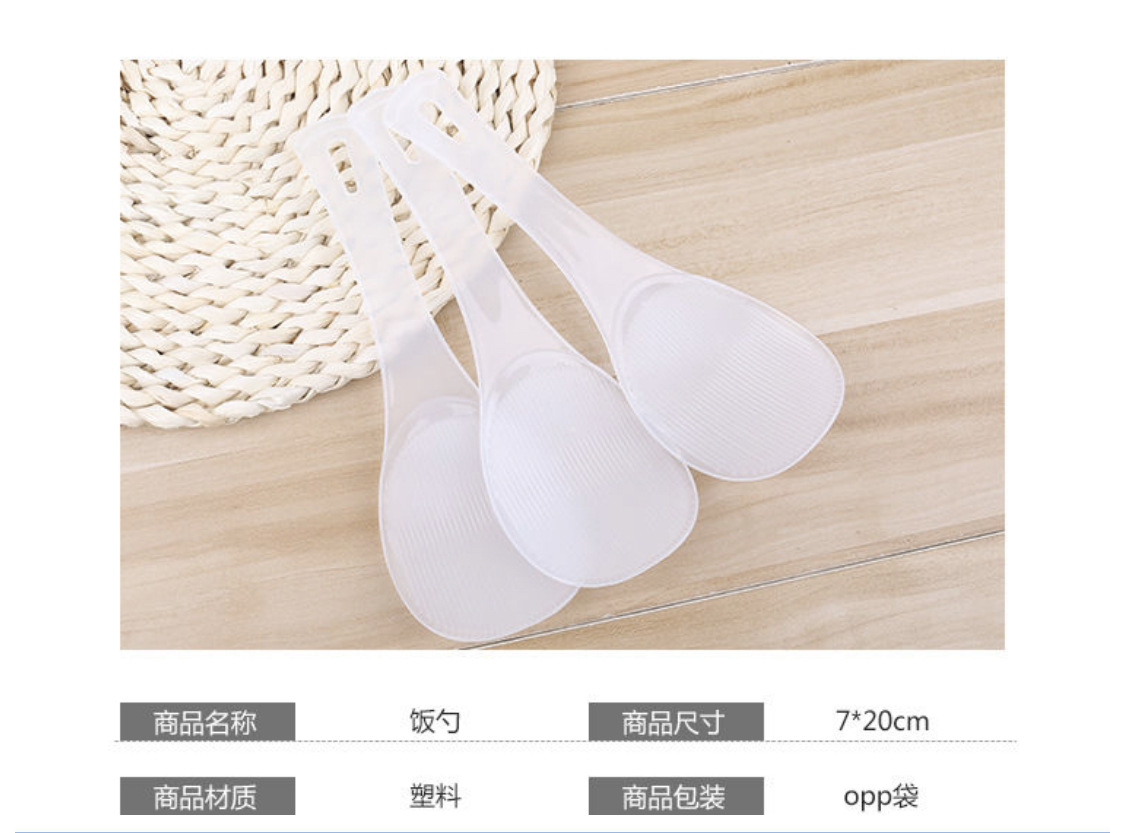 微信图片_20210527132150