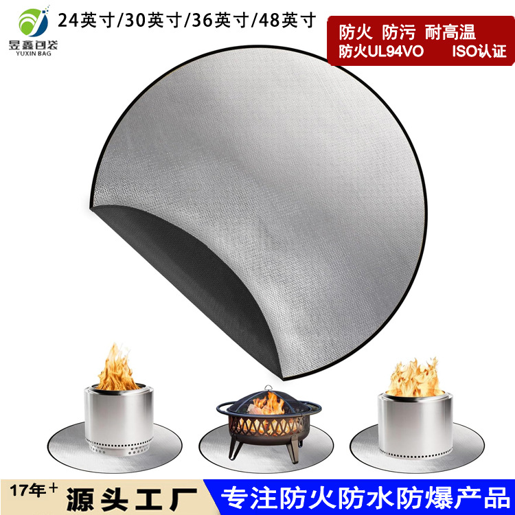 Outdoor Camping Barbecue Fireproof Mat Bbq Flame-Retardant Floor Mat 48inch Silicone Fiberglass Cloth High-Temperature Resistant Fire Pit Fireplace Mat