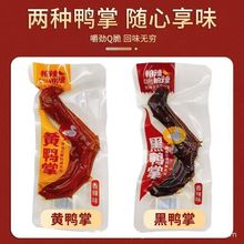 ���������S���ƺ�С���b�������С��ʳ���eʳƷ���lζ��צ������