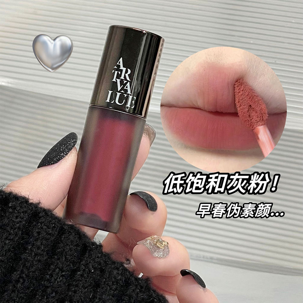 Art Value Punk Metal matte Velvet Lip Gloss, whitening soft mist gray powder, versatile lip gloss, popular and affordable details Picture