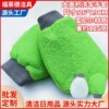 automobile Car Wash glove A large area Chenille Two-sided thickening Dedicated Cleaning glove vehicle water uptake clean Supplies