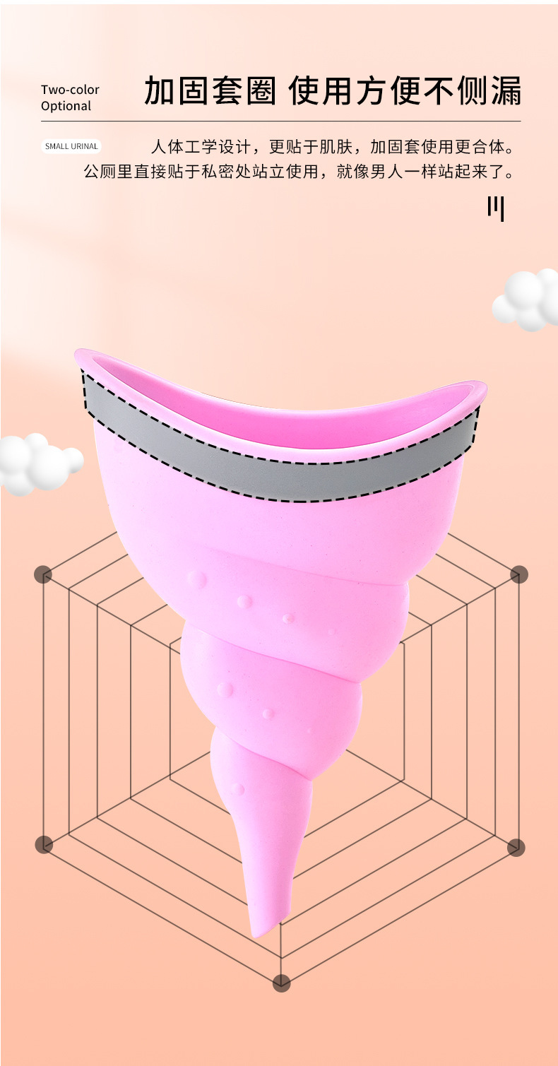 Portable Standing Urinal for Pregnant Women and Kidsren Emergency Urinal Urine Bag Ladies Car Outdoor Travel Convenient Toilet