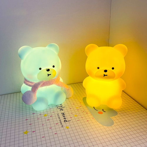 Cartoon children's cute bear night light bedroom eye protection lamp decoration children's primary school student gift gift night light