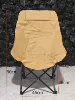 3-speed adjustable three-layer high-back khaki moon chair