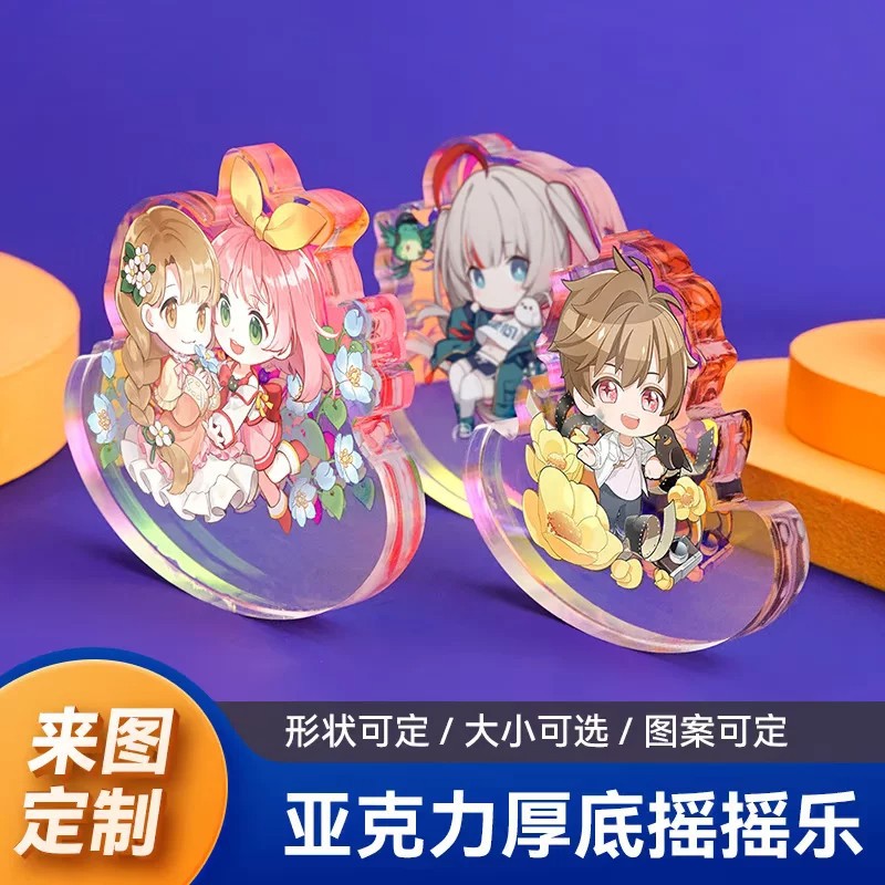 DIY acrylic brick without base, custom-made cartoon desktop ornament, transparent colored window mahjong